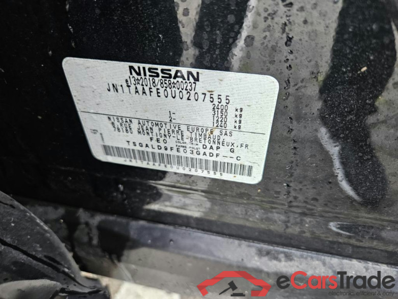 NISSAN AYRIA Advance 63 kWh #2