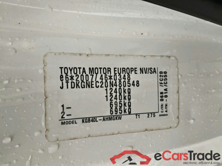 Toyota AYGO 1.0 VVT-i x-play 5d #6