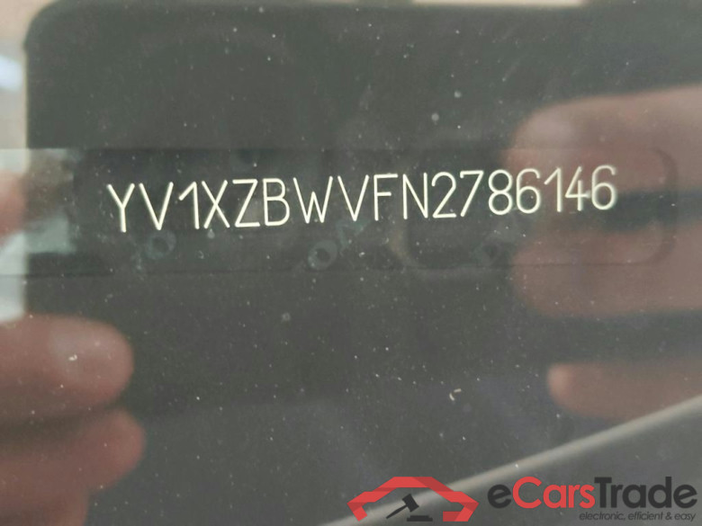 Volvo XC40 Recharge T4 R-Design + Pano #6