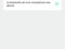 preview Cupra Born #1