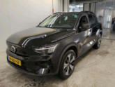 Photo car #7546746