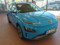 preview Hyundai Kona #0