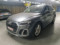 preview Audi Q5 #0