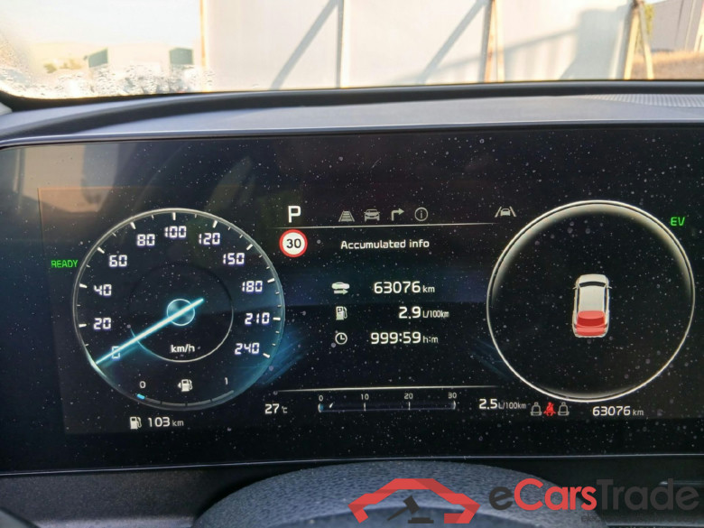 KIA Sportage / 2022 / 5P / todoterreno 1.6 T-GDi PHEV 198kW (265CV) Drive 4X4 (AC) #4