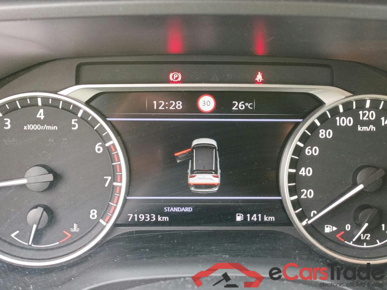 NISSAN QASHQAI / 2021 / 5P / todoterreno DIG-T 103kW (140CV) mHEV 4x2 Acenta #5