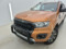 preview Ford Ranger #5