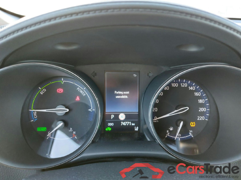 TOYOTA C-HR / 2019 / 5P / todoterreno 1.8 125H Advance #4
