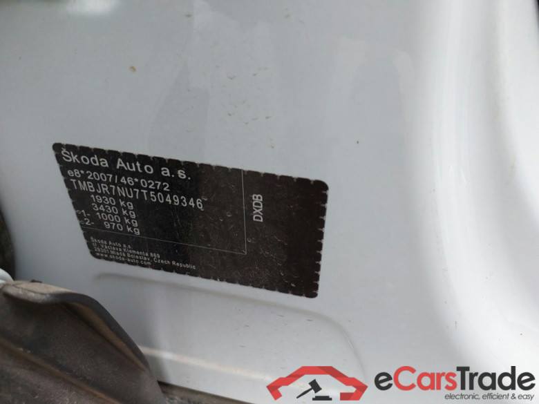 SKODA Karoq 1.5 TSI 110 kW 150CV DSG 7 vel automatico Plus #5