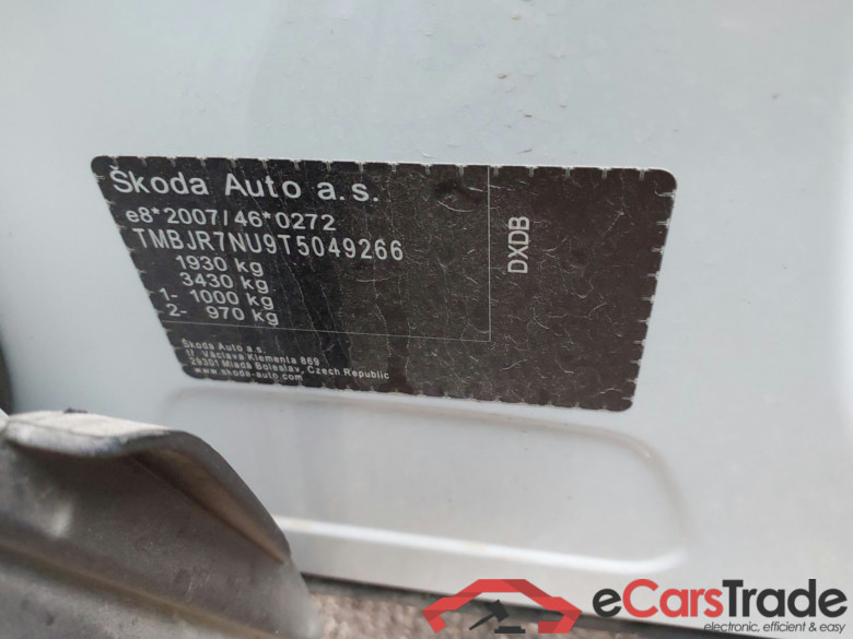 SKODA Karoq 1.5 TSI 110 kW 150CV DSG 7 vel automatico Plus #5