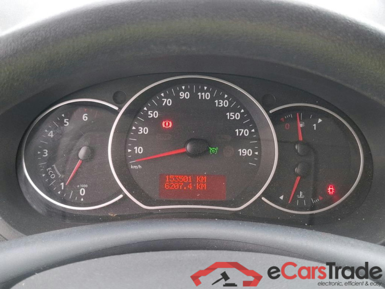 Kangoo II Express Maxi Extra (Série Spéciale) 1.5 dCi 95CV BVM6 E6dT #6