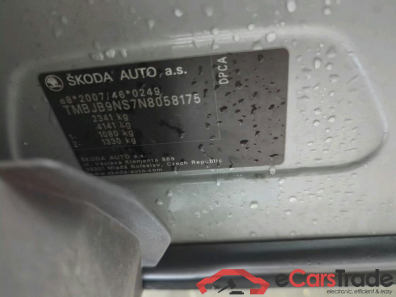 SKODA Kodiaq 110 kW #3