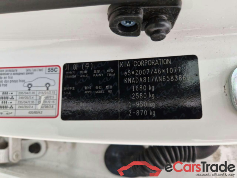 KIA Stonic 1.0 T-GDi MHEV C.L. #4