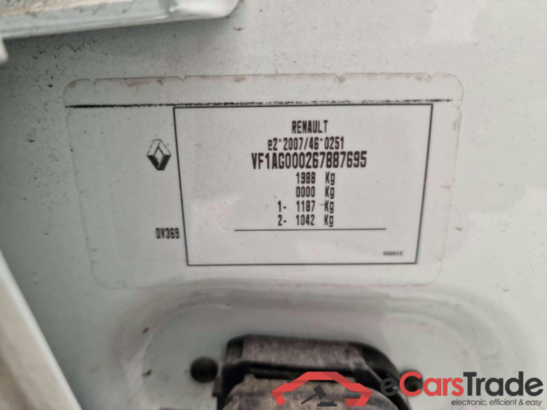 RENAULT Zoe R110 L.Csh. Koopaccu 52 kWh #5