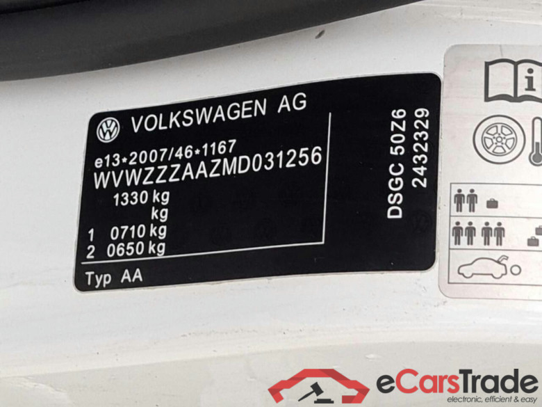VOLKSWAGEN up! 1.0 #4