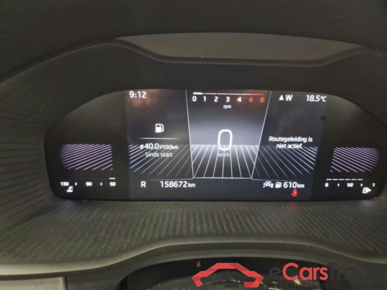 SKODA Kodiaq 1.5 TSI Bns. Ed. DSG #6