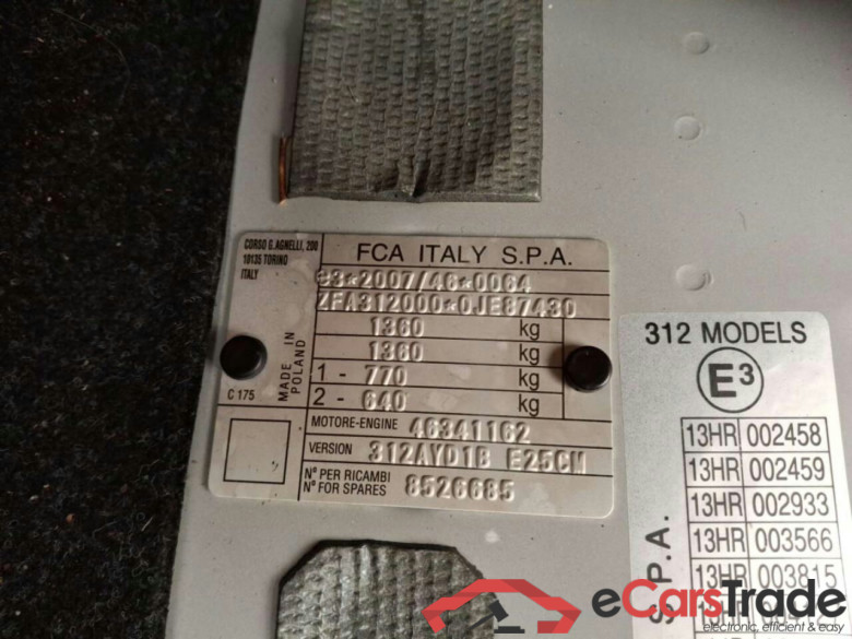 FIAT 500 1.0 Hybrid Dolcevita #4