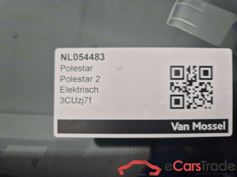 Polestar 2 SRSM 63kWh #5