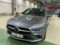 preview Mercedes CLA Shooting Brake #1