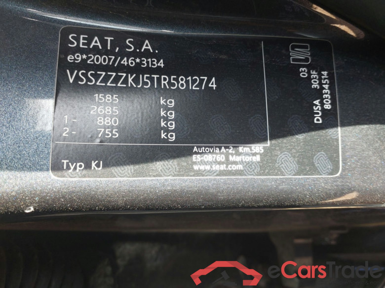 SEAT NUEVO IBIZA 1.0 TSI 85 KW (115 CV) Start/Stop Style + #5