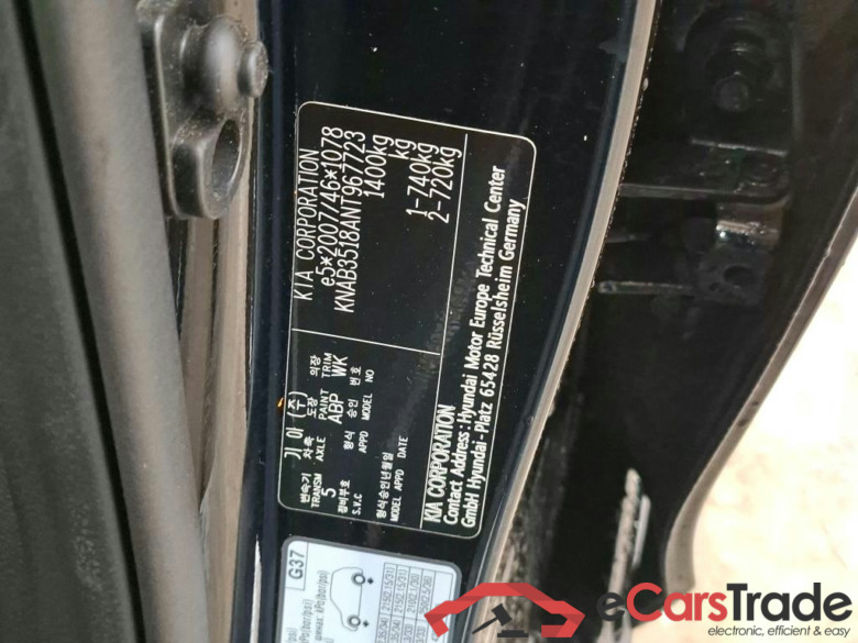 Kia Picanto 1.0 DPi DynamicLine 5-zits 5d #6