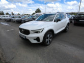 Photo car #7562214