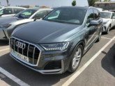 Photo car #7563538