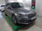 preview Skoda Superb #1