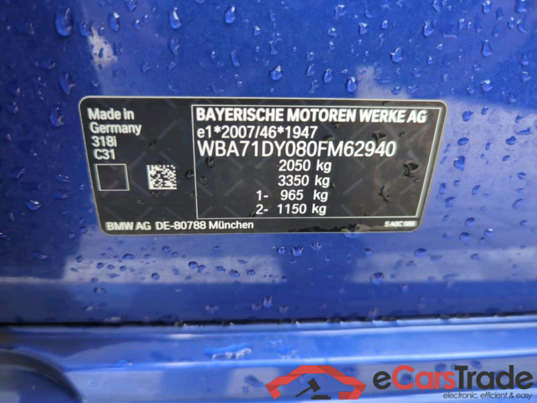 BMW 3-serie 115 kW #3