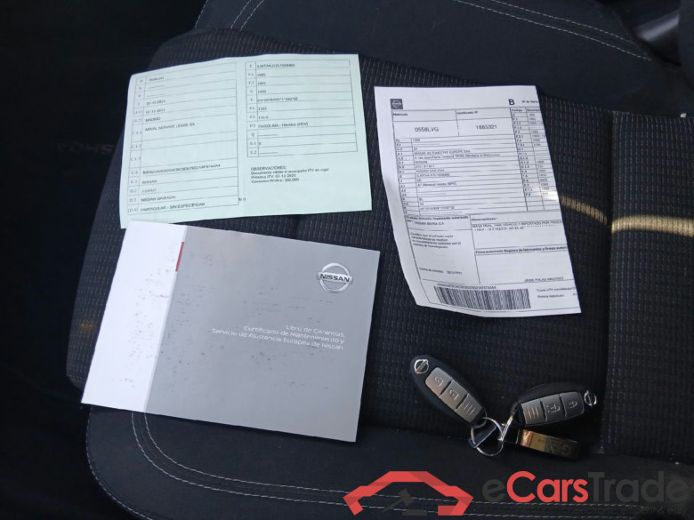 NISSAN QASHQAI / 2021 / 5P / todoterreno DIG-T 116kW (158CV) mHEV Xtronic Acenta (AC2) #5
