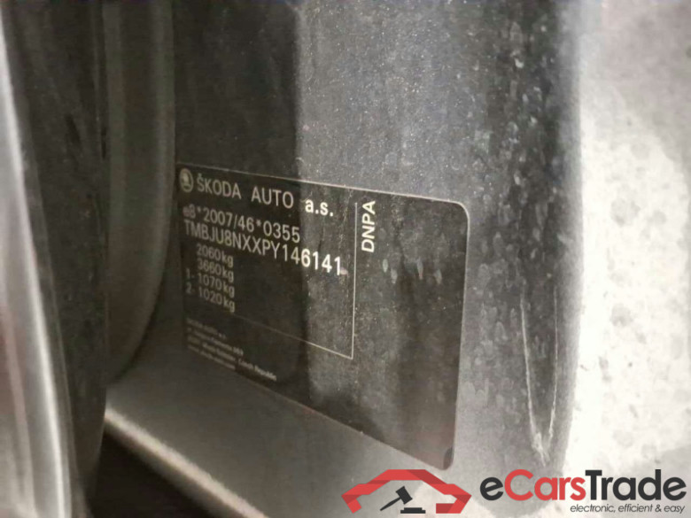 Skoda Octavia Combi (NX5)(01.2020->) DE - Kb5 2.0 TSI EU6d, RS OPF, 2020 - 2024 #2
