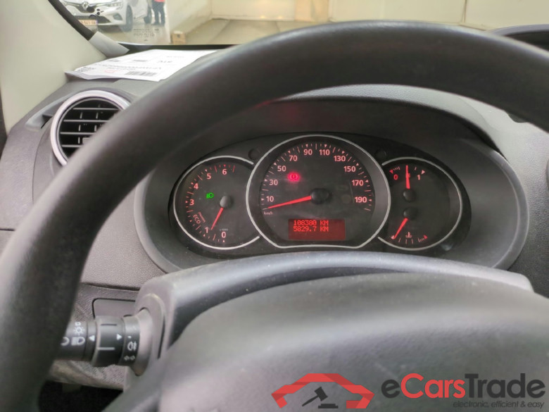 Kangoo II Express Maxi Extra (Série Spéciale) 1.5 dCi 95CV BVM6 E6dT #6