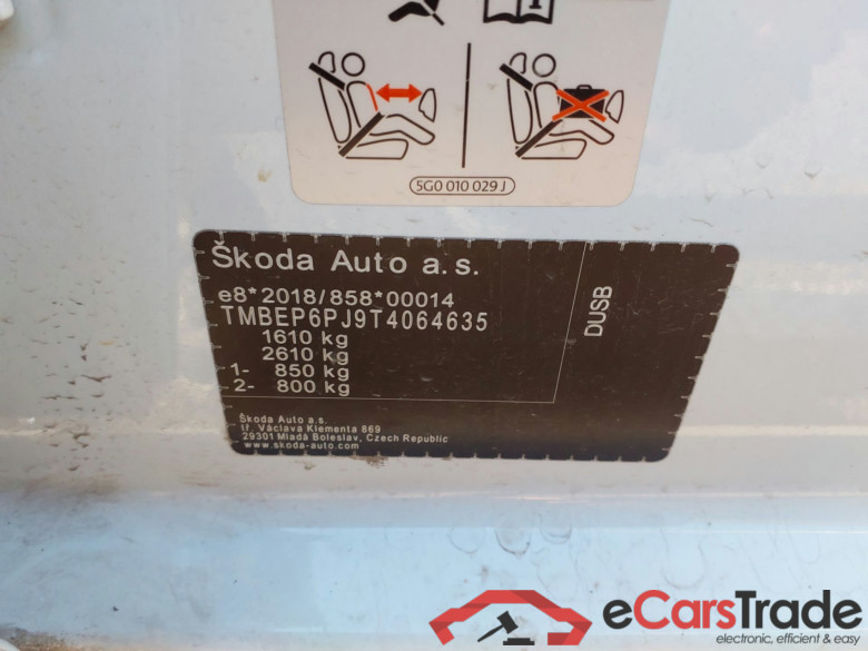 SKODA Fabia 1.0 1.0 TSI 70 kW (95 CV) Manual 5 vel. Selection #4