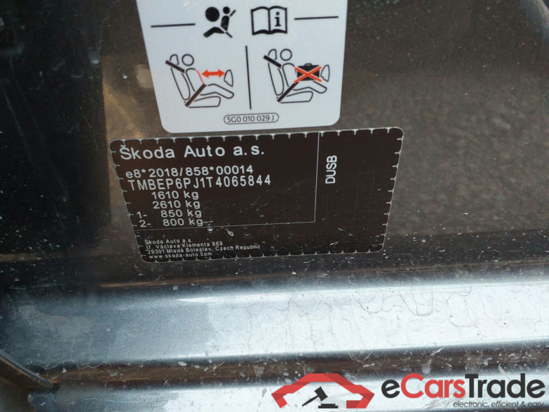 SKODA Fabia 1.0 TSI 70 kW 95 CV manual 5 vel. Selection #5