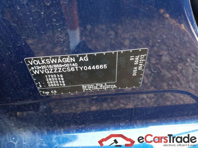 VOLKSWAGEN TAIGO 1.0 TSI 85 kW (115 CV ) DSG 7 R-Line(Winterpack) #5