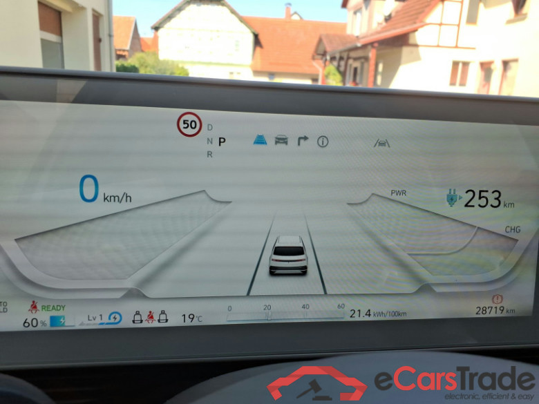 Hyundai Ioniq 5  #6