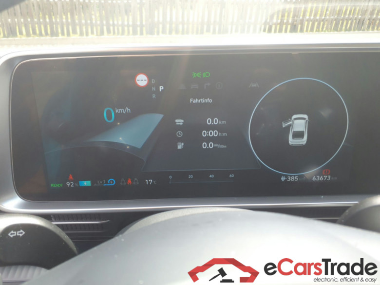 Hyundai Ioniq 6  #6