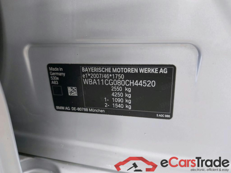 BMW - BMW 5 TOURING 530eA 292PK Business Edition Pack Parking Assistant Towing Hook * HYBRID * #6