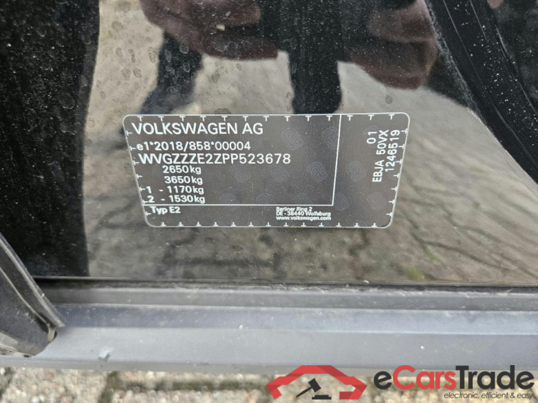 VOLKSWAGEN ID.5 128 kW