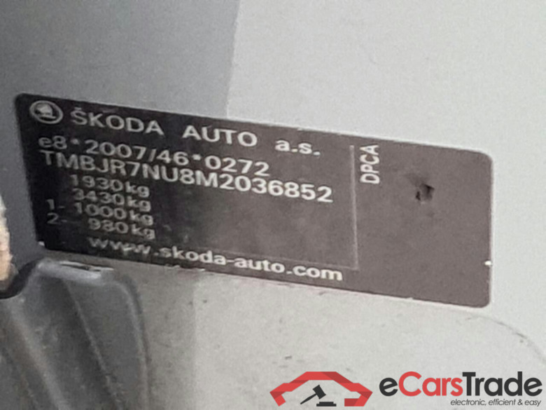 SKODA Karoq 1.5 TSI ACT Bus. Ed. DSG #4