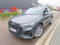 preview Audi Q3 #0