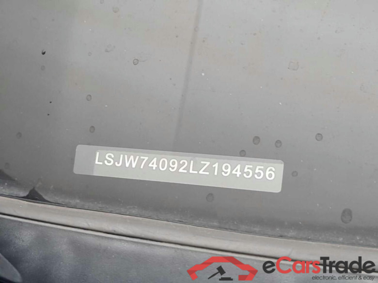 MG MG ZS EV Luxury 45 kWh #5
