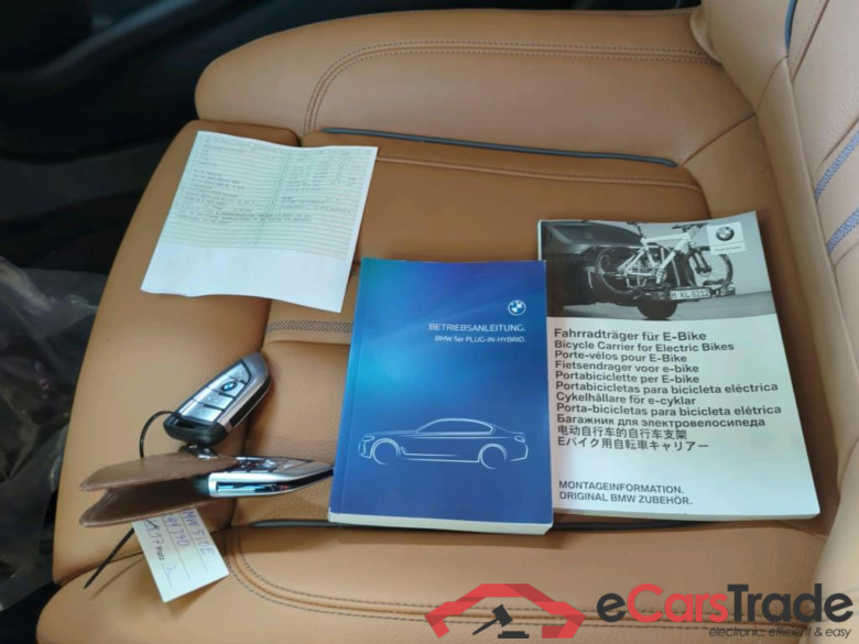 Baureihe 5 Lim. 530 e xDrive Luxury Line 2.0 215KW AT8 E6d #3