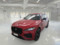 preview Jaguar F-Pace #0