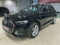 preview Audi Q5 #0