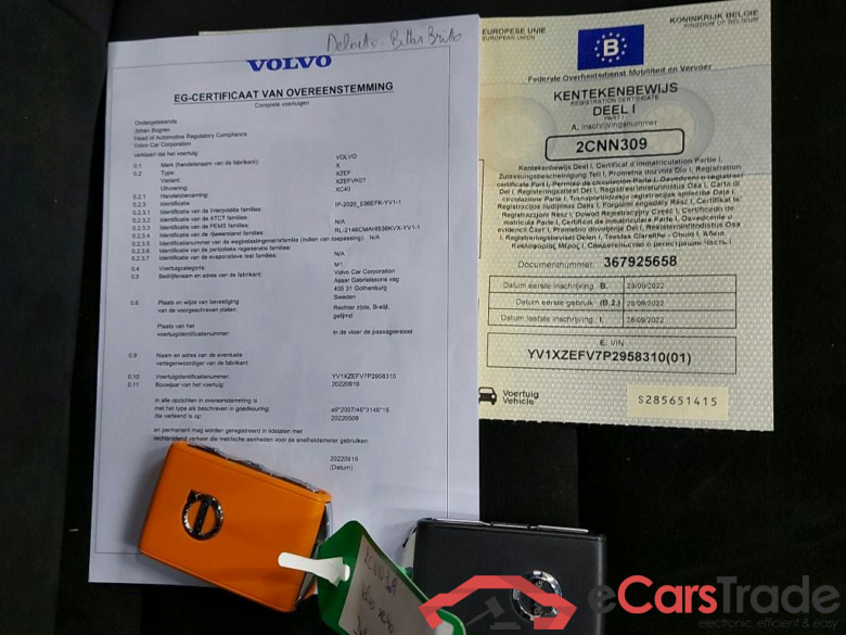 VOLVO - VOL XC40 Recharge Plus 231PK * ELECTRIC * #4