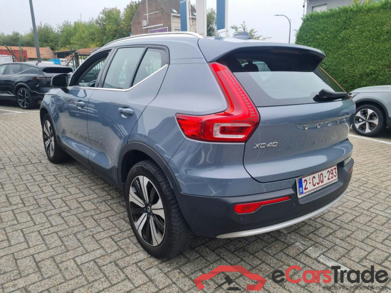 VOLVO XC40 1.5 T5 PHEV INSCRIPTION DCT #3