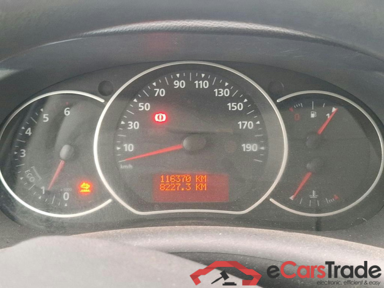 Kangoo II Express Maxi Extra (Série Spéciale) 1.5 dCi 95CV BVM6 E6dT #6