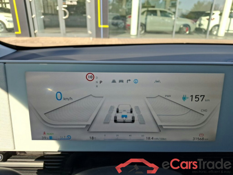 Hyundai Ioniq 5  #6