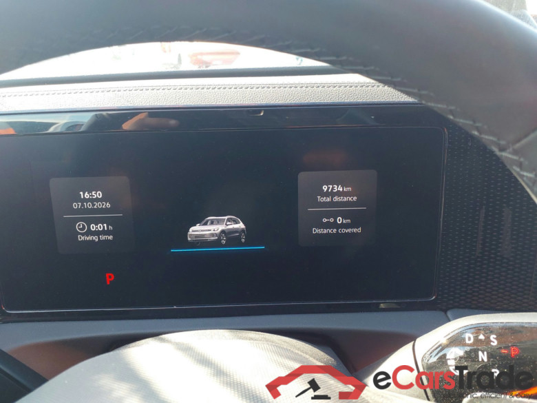 VOLKSWAGEN Tiguan Tiguan 2.0 TDI 110 kW (150 CV) DSG 7 MAS Automático  #4