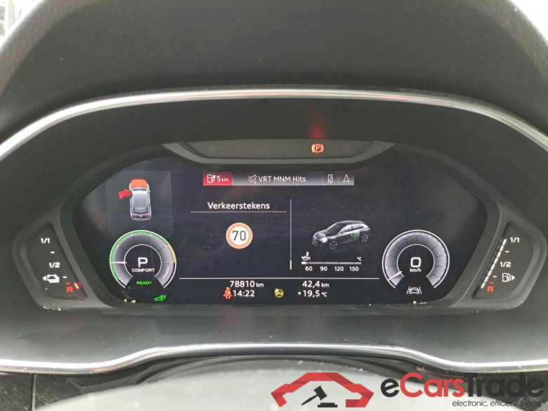 AUDI - AUD Q3 45 TFSI e 245PK S-Tronic Pack Platinum With Heated Seats & LED & APS Front & Rear & Surround Cameras & Pano Roof  * HYBRID * #5